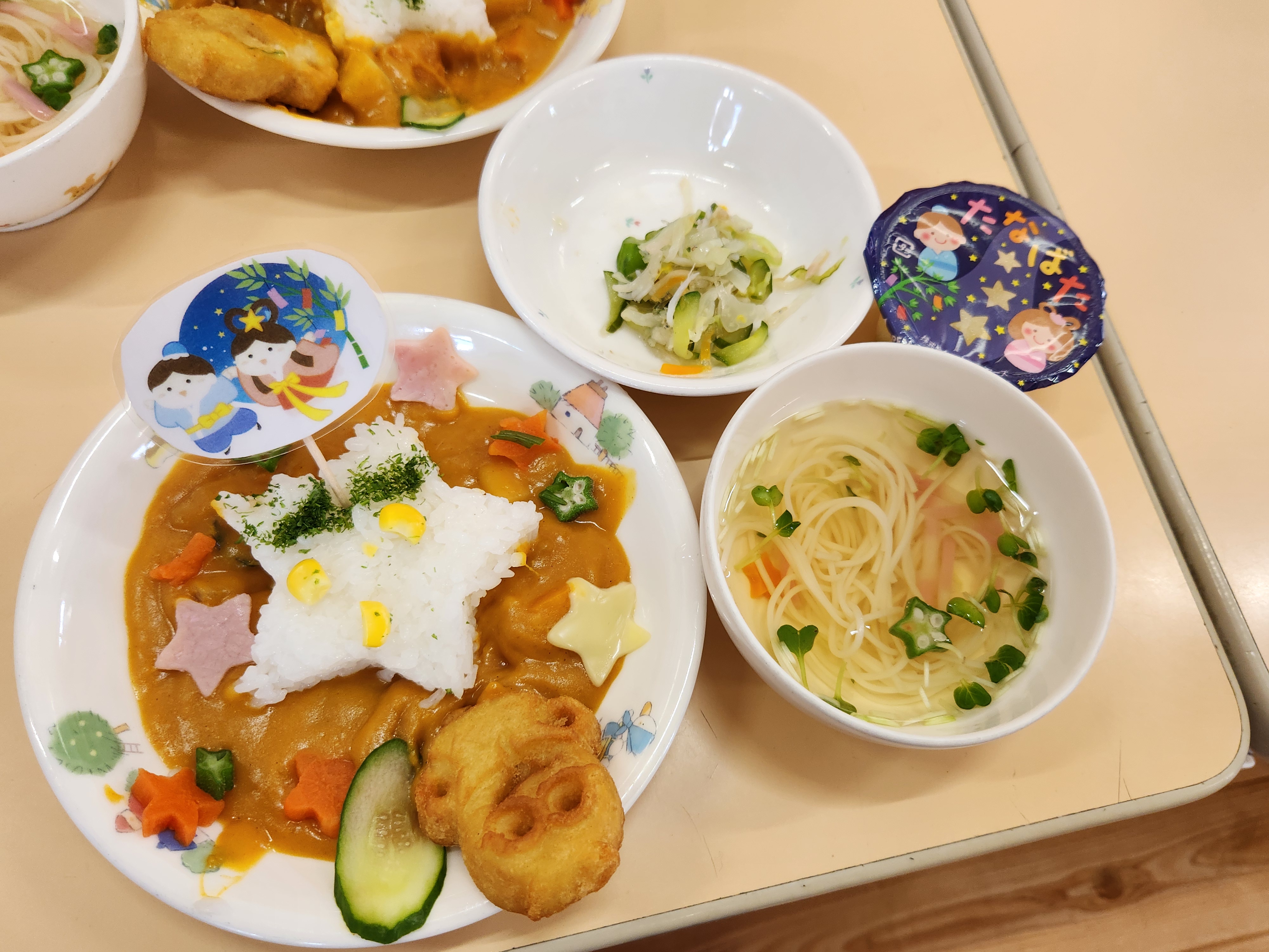 行事食
